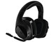 Logicool G533 Wireless DTS 7.1 Surround Gaming Headset