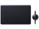 Intuos Pro Medium PTH-660/K0 [ubN]
