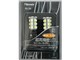 RS-26 [LED �A���o�[ T20]
