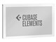Cubase Elements 9 通常版