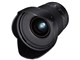 20mm F1.8 ED AS UMC [jRp]