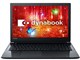 dynabook AZ65/CB PAZ65CB-BJA Core i7 8GB������ FHD�t�� 1TB_SSHD Office���� [�v���V���X�u���b�N]
