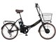Raychell FB-206R-EA [�u���b�N]