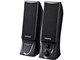 AudioComm ASP-2041H