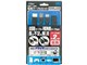 各種ゲーム機用延長ケーブルセット HDMI&USB (2m) SASP-0370