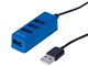 Digio2 UH-2424BL [�u���[]