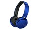 MDR-XB650BT (L) [u[]