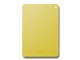 MiniStation HD-PNF1.0U3-BYE [�C�G���[]