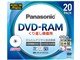 LM-AF120LH20 [DVD-RAM 3�{�� 20���g]