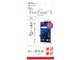 RT-RAZ35F/A1