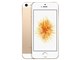 iPhone SE (1) 32GB CoC [S[h]