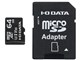 MSDU13-64G [64GB]