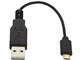 USB-115R [0.075m �u���b�N]