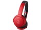 Sound Reality ATH-AR3BT RD [���b�h]