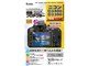 KLP-ND3400