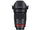 35mm F1.4 AS UMC [tWtCp]