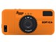 SOFT iCA [ORANGE]