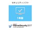 KINGSOFT Internet Security 2017 1年版(1台) ダウンロード版