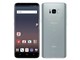 Galaxy S8+ SC-03J docomo [Arctic Silver]