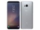 Galaxy S8+ SCV35 au [A[NeBbN Vo[]