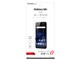 RT-GS8PF/A1