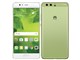 HUAWEI P10 Plus SIMt[ [O[i[]
