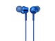 MDR-EX255AP (L) [u[]