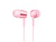 MDR-EX155 (P) [CgsN]