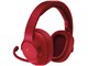 Logicool G433 Wired 7.1 Surround Gaming Headset G433RD [bh]