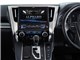 ビッグX 11 EX11Z-AL-LED