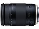 18-400mm F/3.5-6.3 Di II VC HLD (Model B028) [Lmp]