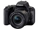 EOS Kiss X9 EF-S18-55 IS STM YLbg [ubN]