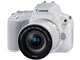 EOS Kiss X9 EF-S18-55 IS STM YLbg [zCg]