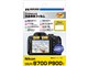 DGF2-NCB700