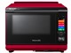 wVI AX-AW400-R [bhn]
