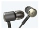 Periodic Audio Ti