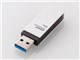 MF-RMU3A032GWH [32GB �z���C�g]