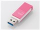 MF-RMU3A032GPN [32GB �s���N]