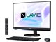 LAVIE Desk All-in-one DA770/HAB PC-DA770HAB [ファインブラック]