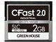 GH-CFS-NSC2G [2GB]