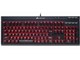 Gaming K68 MX Red CH-9102020-JP 