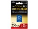 RP-SDX256U3 [256GB]