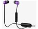 JIB WIRELESS [PURPLE]
