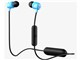 JIB WIRELESS [BLUE]