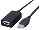 USB2-EXA50 [5m]