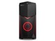 Legion Y520 Tower Core i7�E16GB�������[�E1TB HDD+256GB SSD�ENVIDIA GeForce GTX 1060���� 90H7004XJM