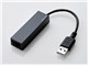 EDC-FUA2-B [ubN]
