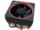 Wraith Max cooler with RGB LED 199-999575