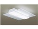 AIR PANEL LED LGBZ4188
