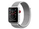Apple Watch Series 3 GPS+Cellularモデル 42mm MQKQ2J/A [シーシェルスポーツループ]
